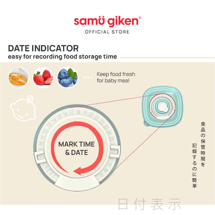 samu giken baby food puree breastmilk airtight storage cups box container 宝宝辅食米糊果泥母乳罐